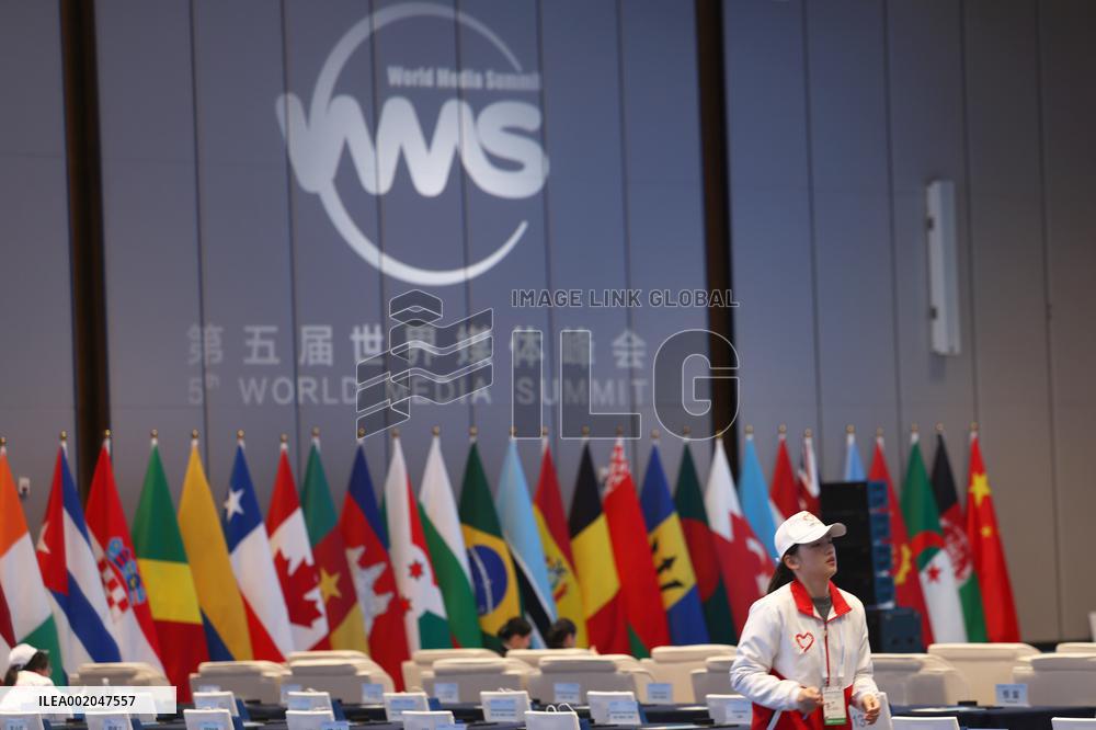 CHINA-GUANGDONG-WORLD MEDIA SUMMIT-VENUE (CN)