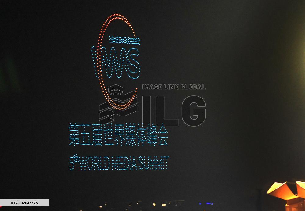 CHINA-GUANGDONG-GUANGZHOU-DRONE SHOW (CN)