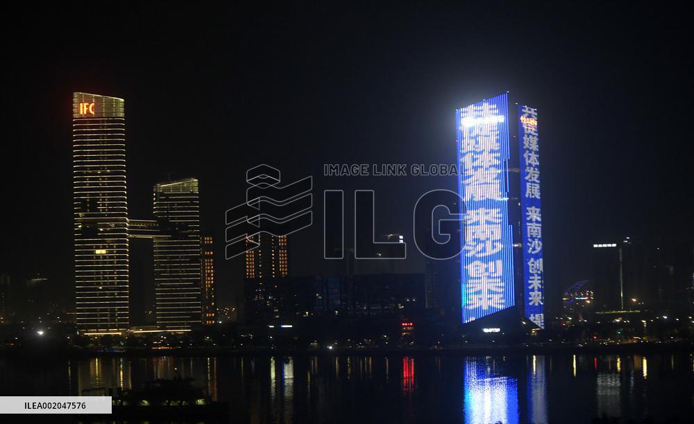 CHINA-GUANGDONG-GUANGZHOU-LIGHT (CN)