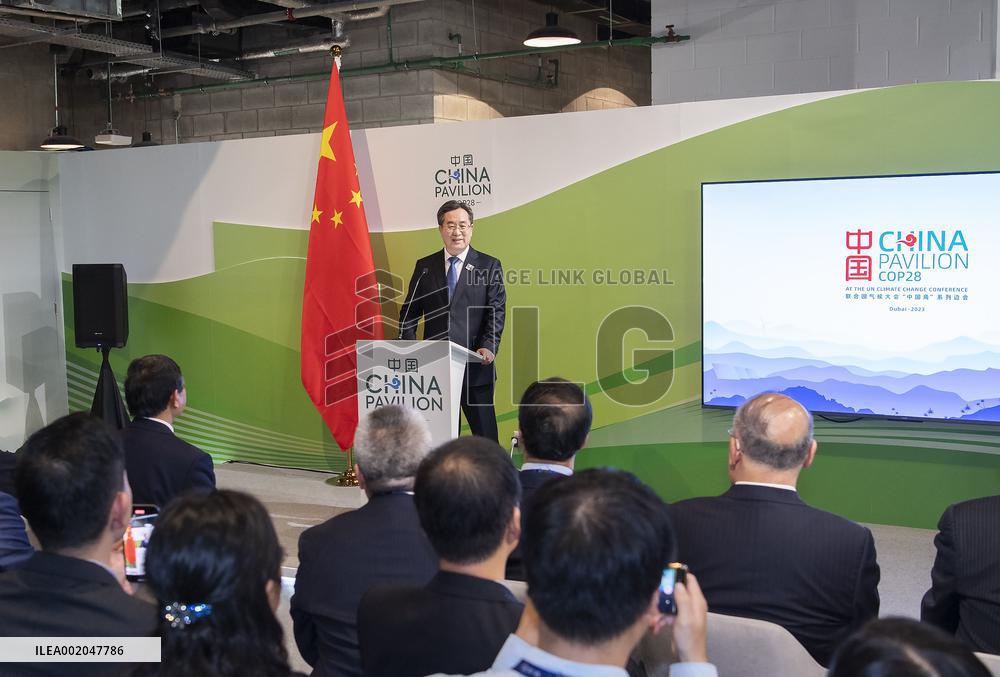 UAE-DUBAI-DING XUEXIANG-G77 AND CHINA LEADERS' SUMMIT