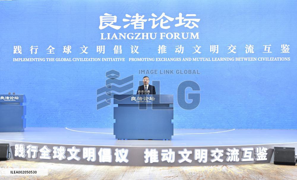 CHINA-ZHEJIANG-HANGZHOU-LI SHULEI-LIANGZHU FORUM-OPENING (CN)