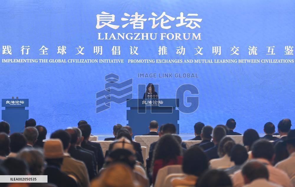CHINA-ZHEJIANG-HANGZHOU-LIANGZHU FORUM-OPENING (CN)