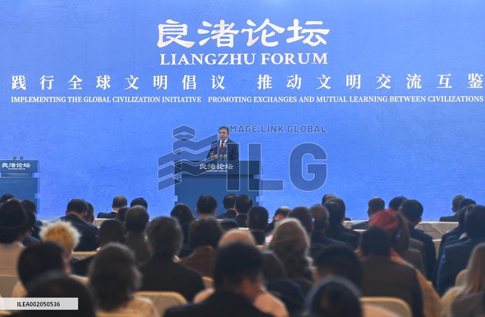 CHINA-ZHEJIANG-HANGZHOU-LIANGZHU FORUM-OPENING (CN)