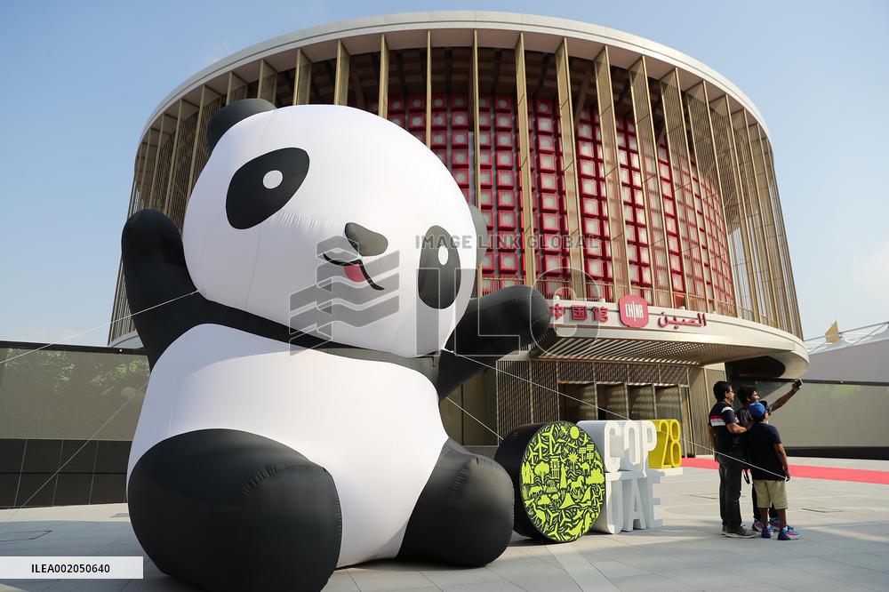 UAE-DUBAI-COP28 CLIMATE CONFERENCE-GREEN ZONE