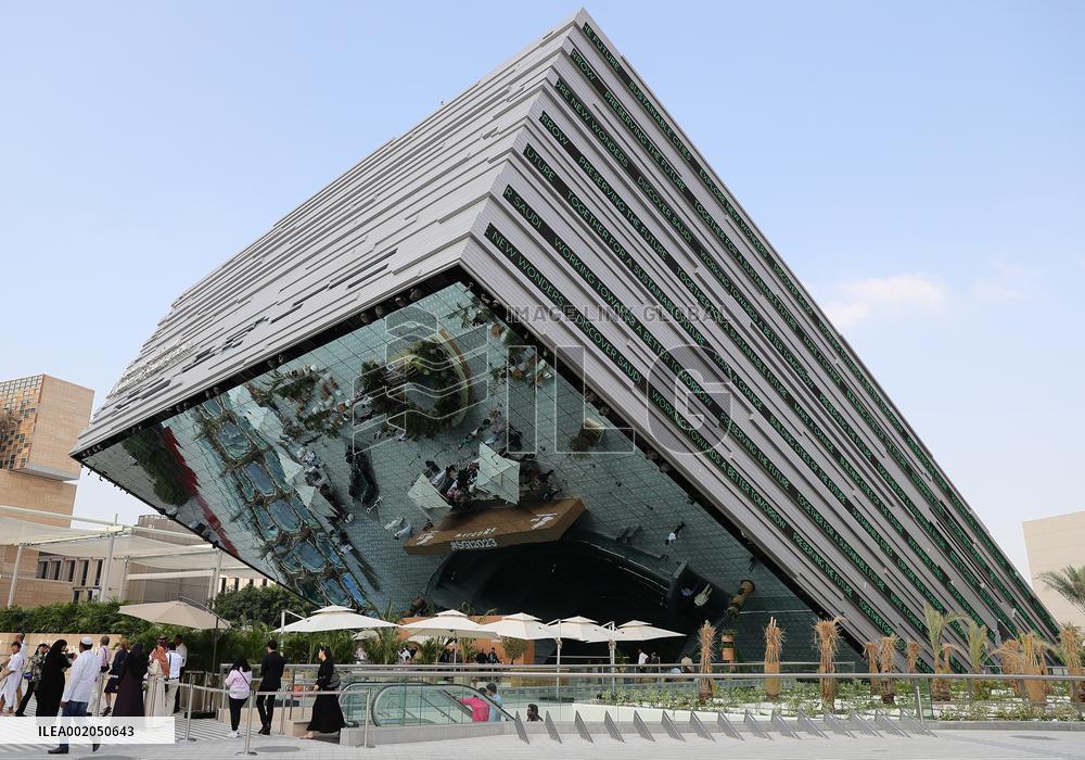 UAE-DUBAI-COP28 CLIMATE CONFERENCE-GREEN ZONE