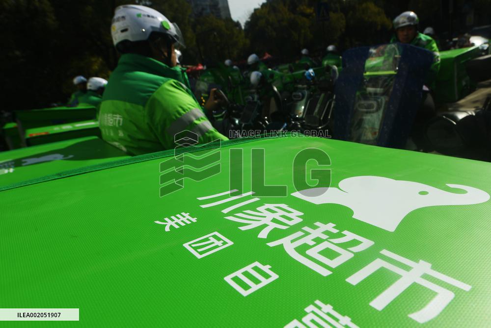 Meituan Xiaoxiang Supermarket in Hangzhou