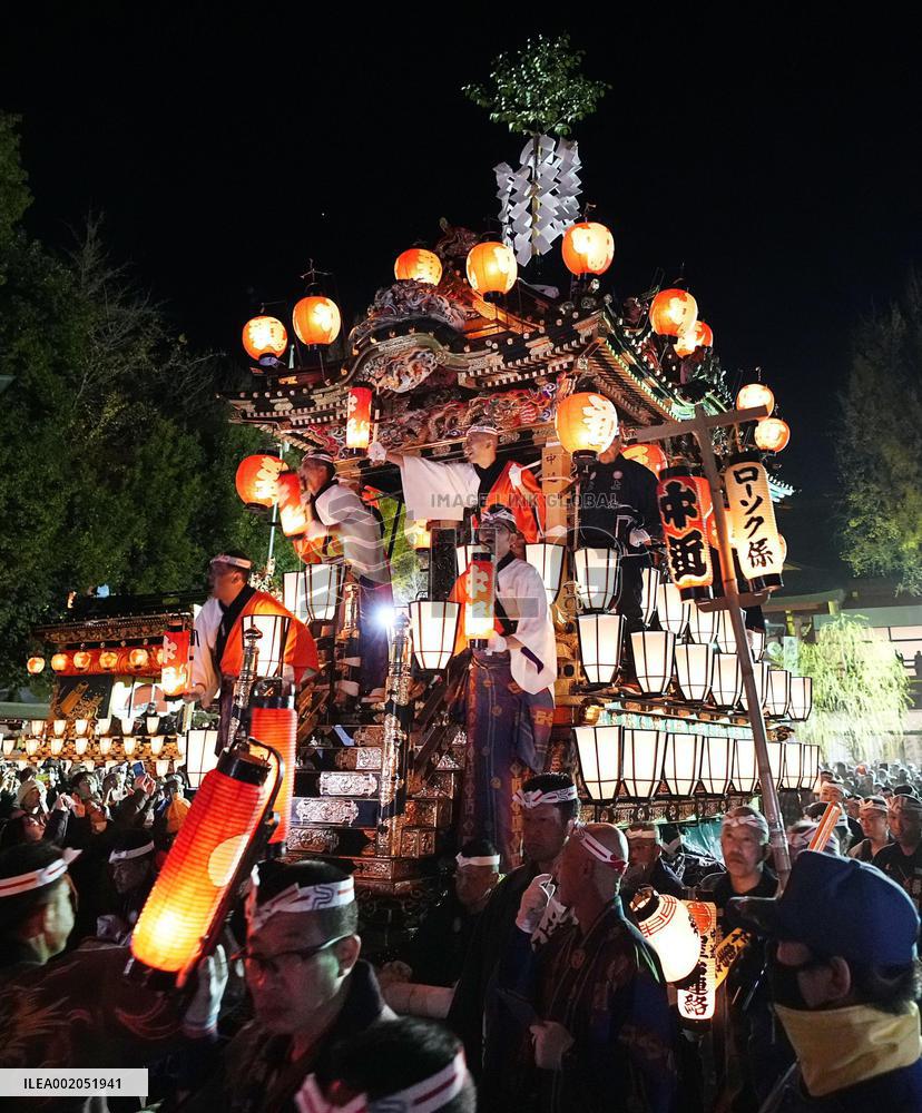 Chichibu Night Festival in eastern Japan