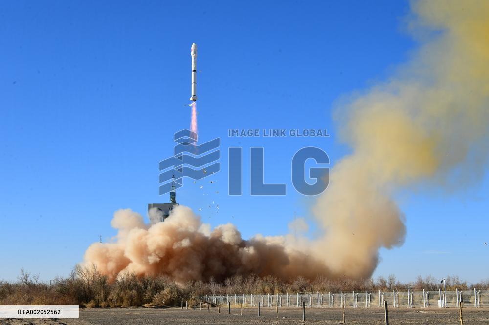 (EyesonSci)CHINA-JIUQUAN-EGYPT-SATELLITE-LAUNCH (CN)