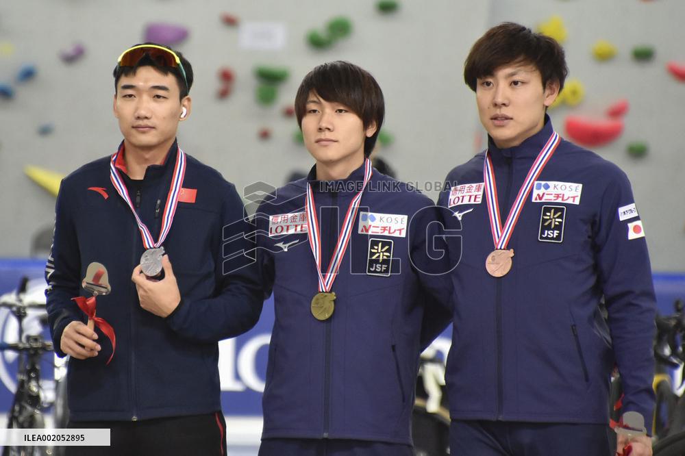 Speed skating: World Cup in Norway