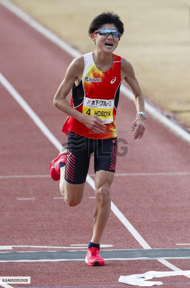 Athletics: Fukuoka Int'l Marathon