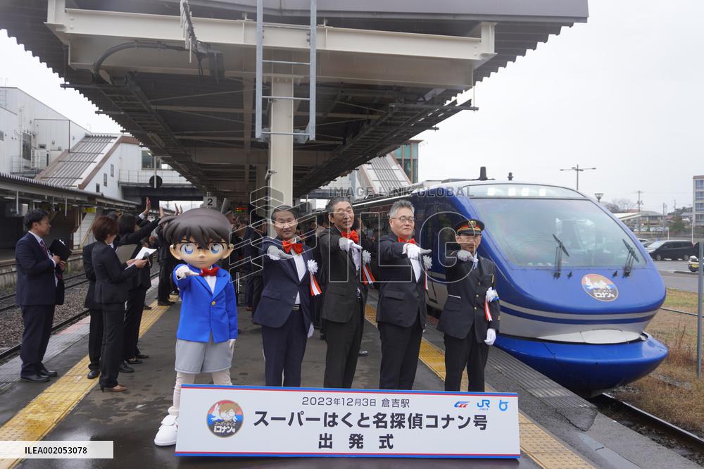 JAPAN-TOTTORI-DETECTIVE CONAN-THEMED TRAIN-LAUNCH