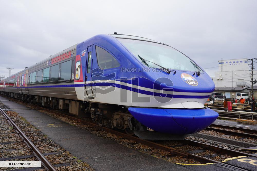JAPAN-TOTTORI-DETECTIVE CONAN-THEMED TRAIN-LAUNCH