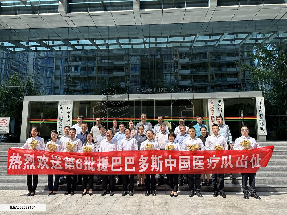 Xinhua Headlines: Health entrusted, Chinese doctors harvest friendship worldwide