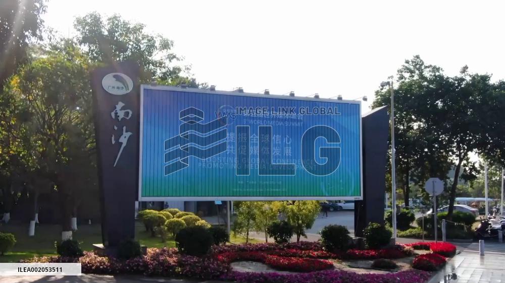 World Media Summit comes at opportune time, says South African media leader