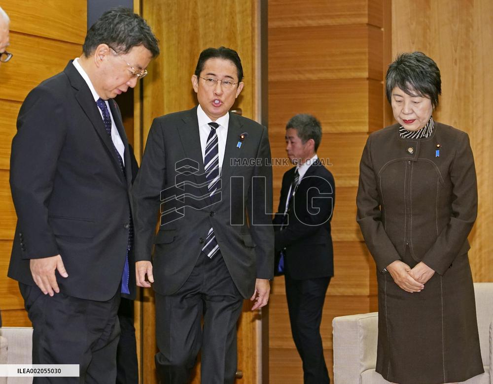 Japan PM Kishida at Cabinet meeting