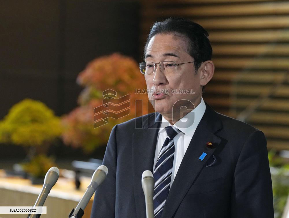 Japan PM Kishida