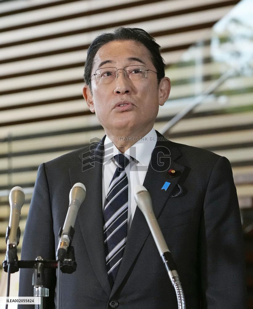 Japan PM Kishida