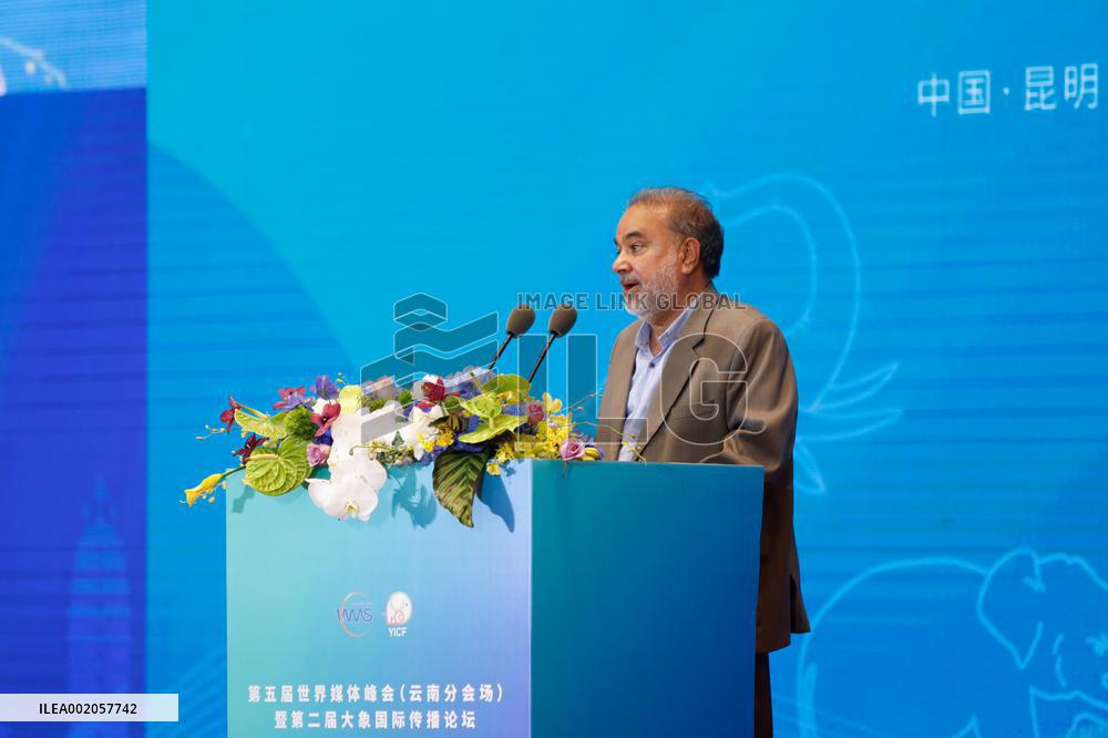CHINA-YUNNAN-KUNMING-WORLD MEDIA SUMMIT-YUNNAN INTERNATIONAL COMMUNICATION FORUM (CN)