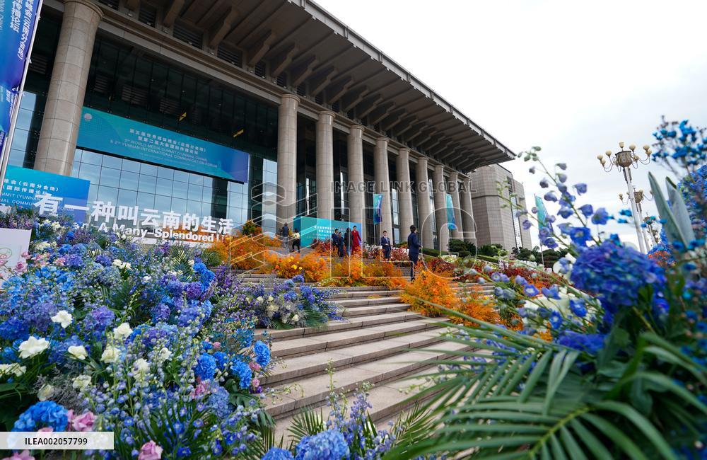 CHINA-YUNNAN-KUNMING-WORLD MEDIA SUMMIT-YUNNAN INTERNATIONAL COMMUNICATION FORUM (CN)