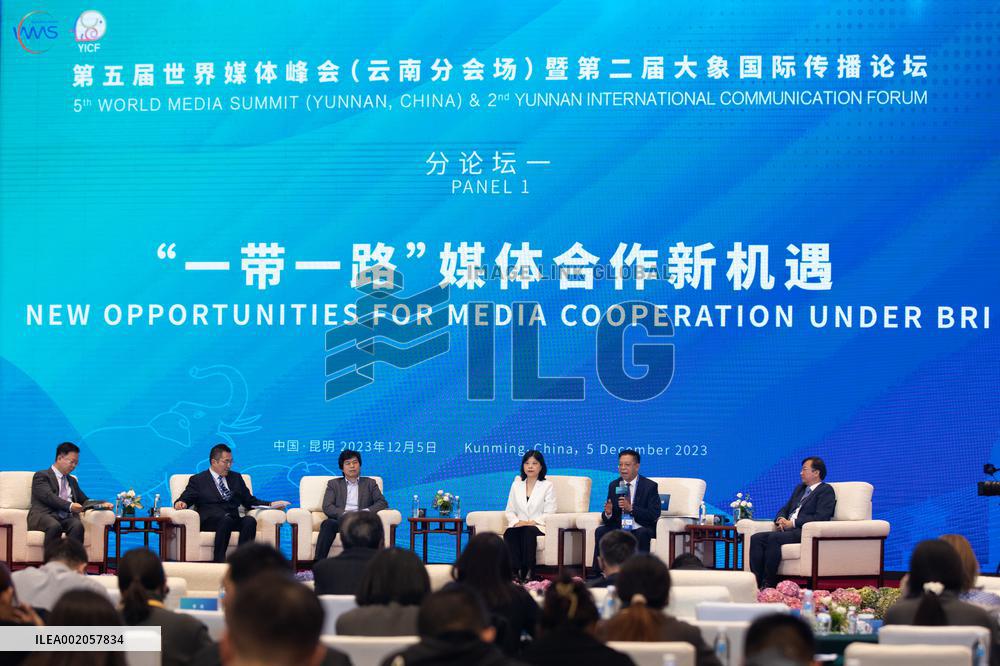 CHINA-YUNNAN-KUNMING-WORLD MEDIA SUMMIT-YUNNAN INTERNATIONAL COMMUNICATION FORUM-PANEL DISCUSSION (CN)