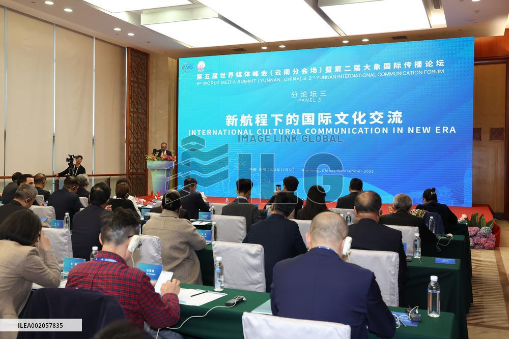 CHINA-YUNNAN-KUNMING-WORLD MEDIA SUMMIT-YUNNAN INTERNATIONAL COMMUNICATION FORUM-PANEL DISCUSSION (CN)