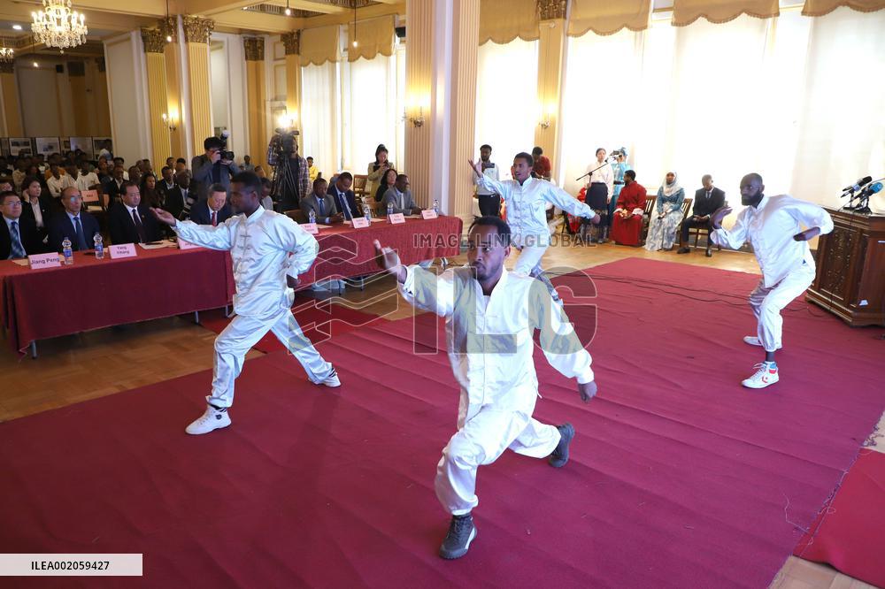 ETHIOPIA-ADDIS ABABA-CONFUCIUS INSTITUTE-ANNIVERSARY