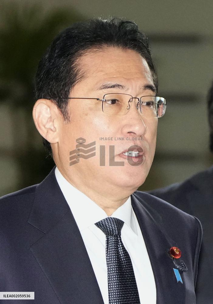 Japan PM Kishida
