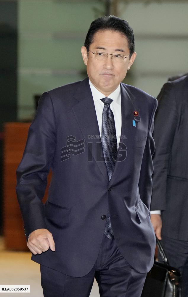 Japan PM Kishida