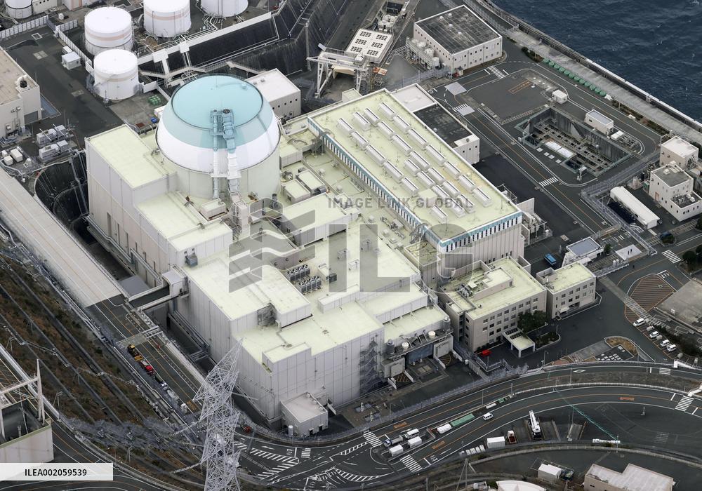 Ikata nuclear power plant in western Japan