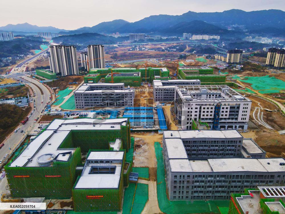 Zifu New Area Construction in Anqing