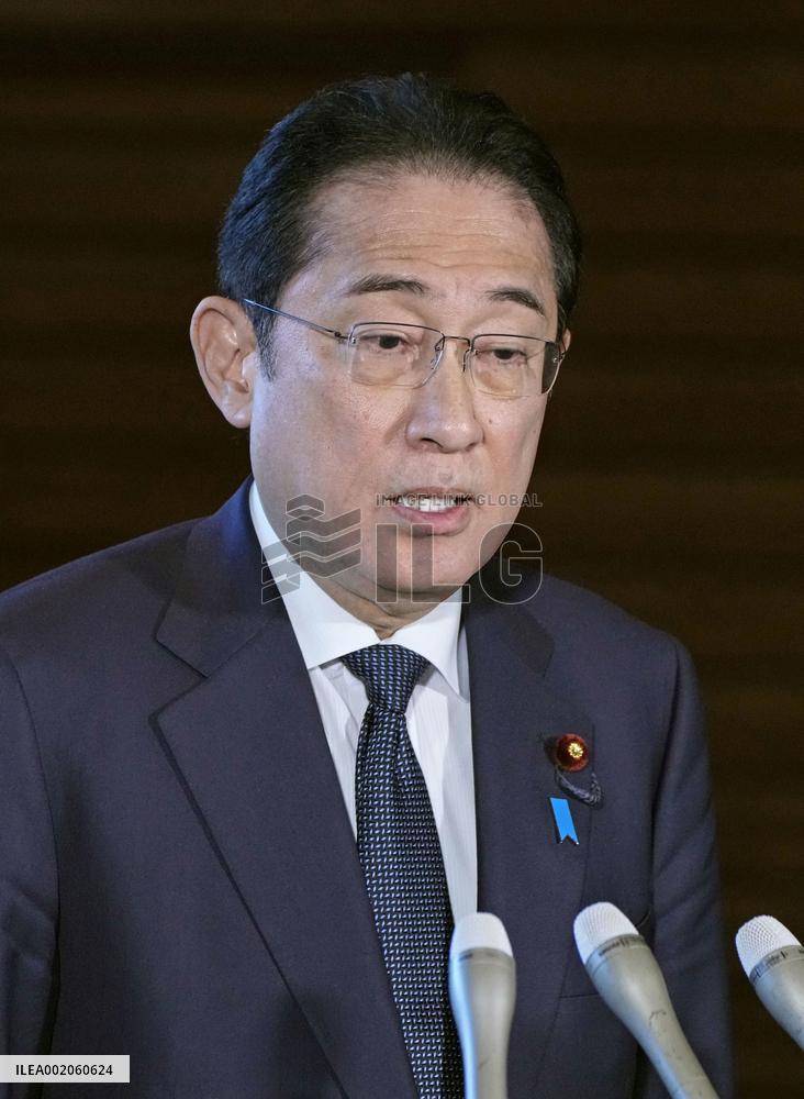 Japan PM Kishida