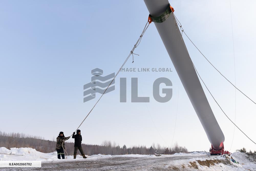 CHINA-HEILONGJIANG-HARBIN-WIND POWER PROJECT(CN)