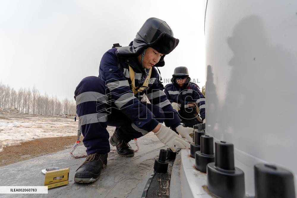 CHINA-HEILONGJIANG-HARBIN-WIND POWER PROJECT(CN)