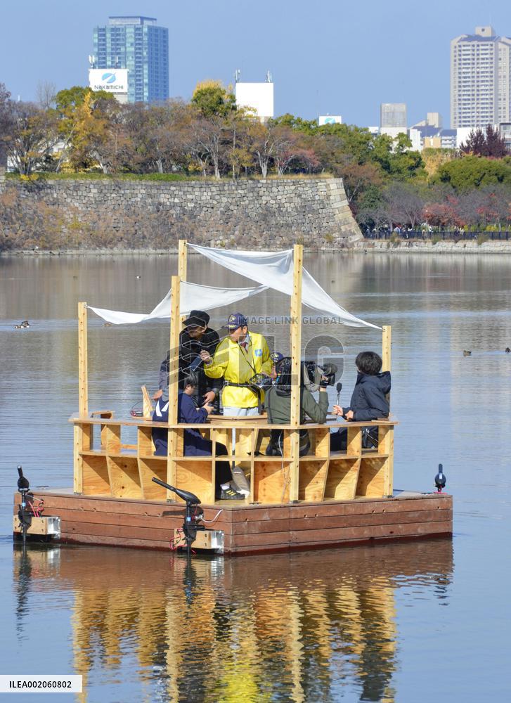 Test of automated vessel-type robot