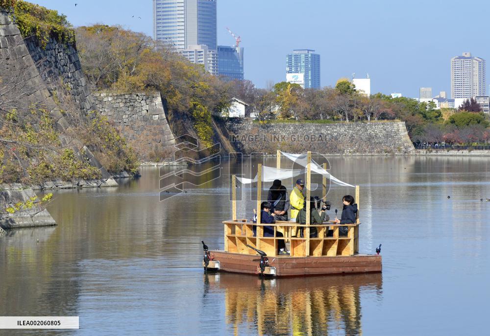 Test of automated vessel-type robot