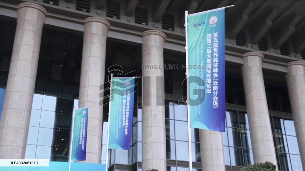 China-proposed BRI benefits countries: attendees at World Media Summit