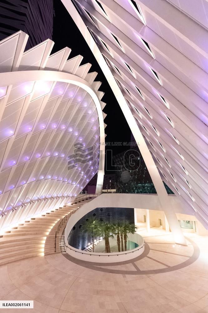 Riyadh’s King Abdullah Financial District - Saudi Arabia