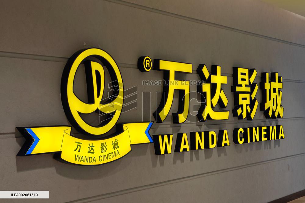 Wanda Cinema