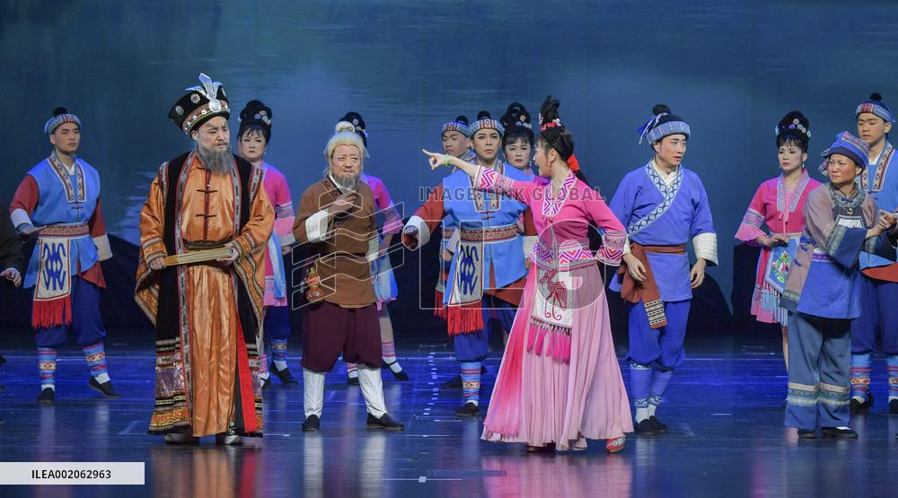 10th China-Asean (Nanning) Drama Week