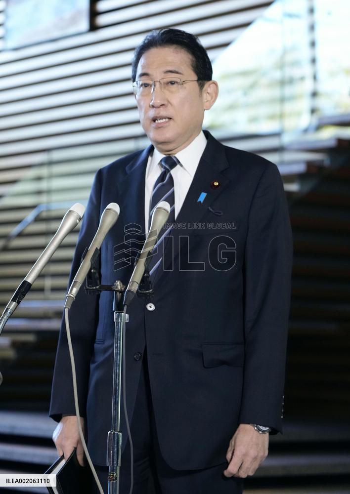 Japan PM Kishida