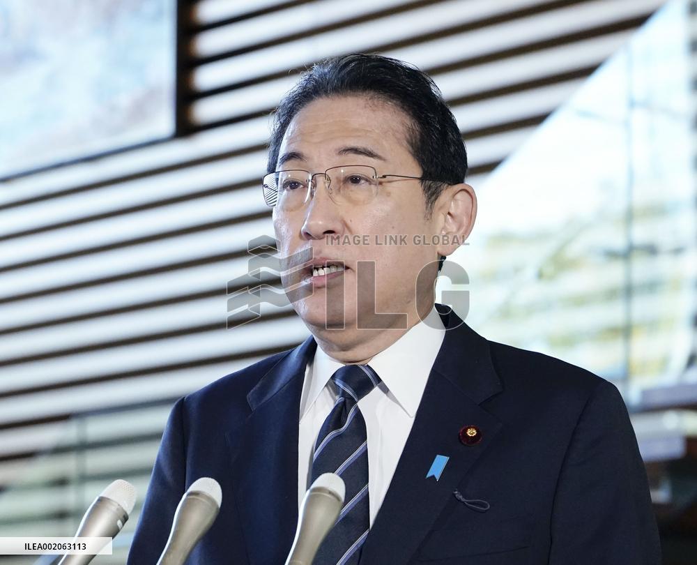 Japan PM Kishida
