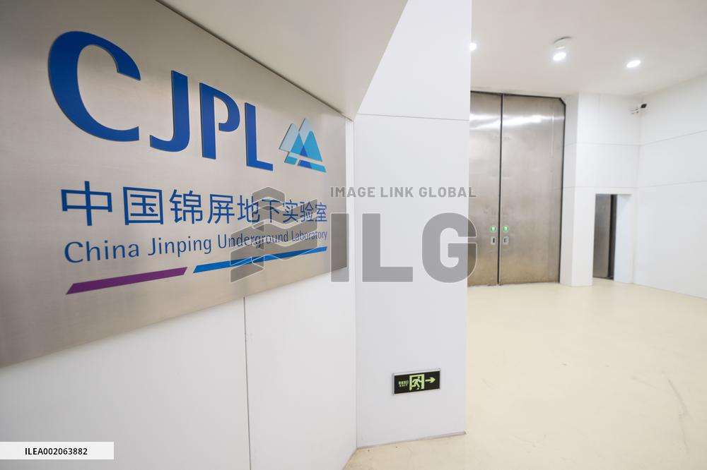 (EyesonSci)CHINA-SICHUAN-UNDERGROUND LAB-OPERATIONAL (CN)