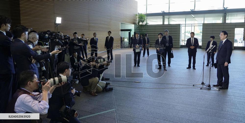 Japan PM Kishida
