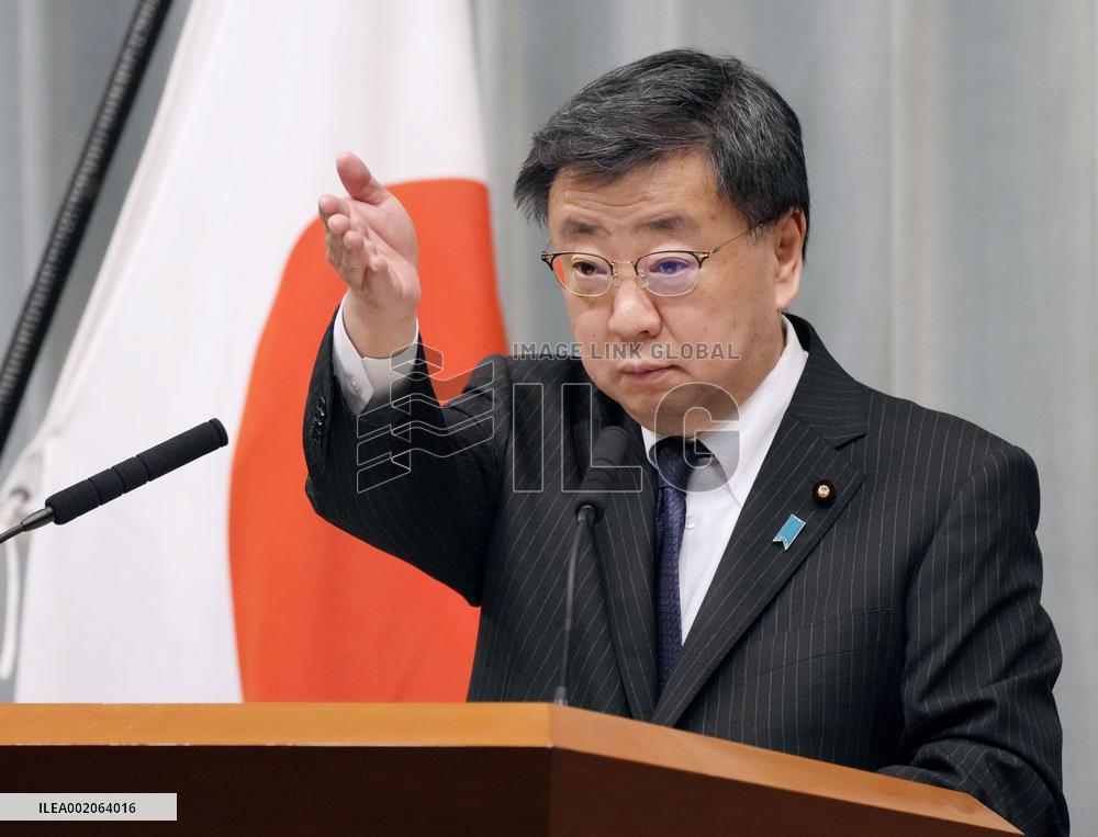 Japan's top government spokesman