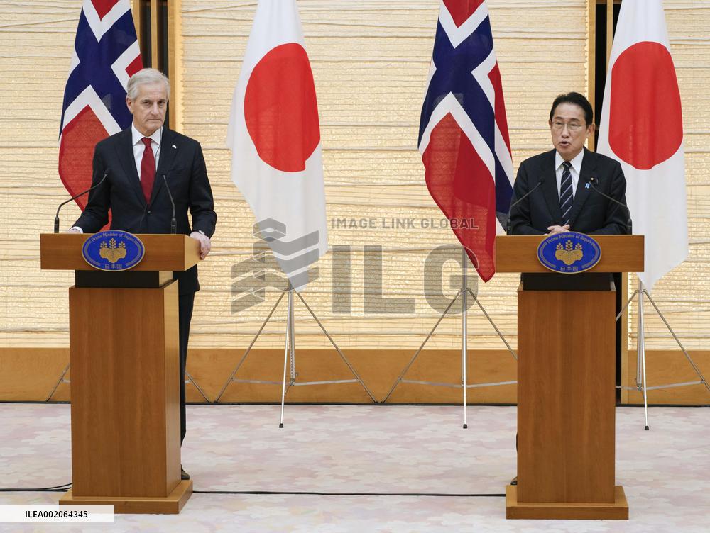 Norwegian PM in Tokyo