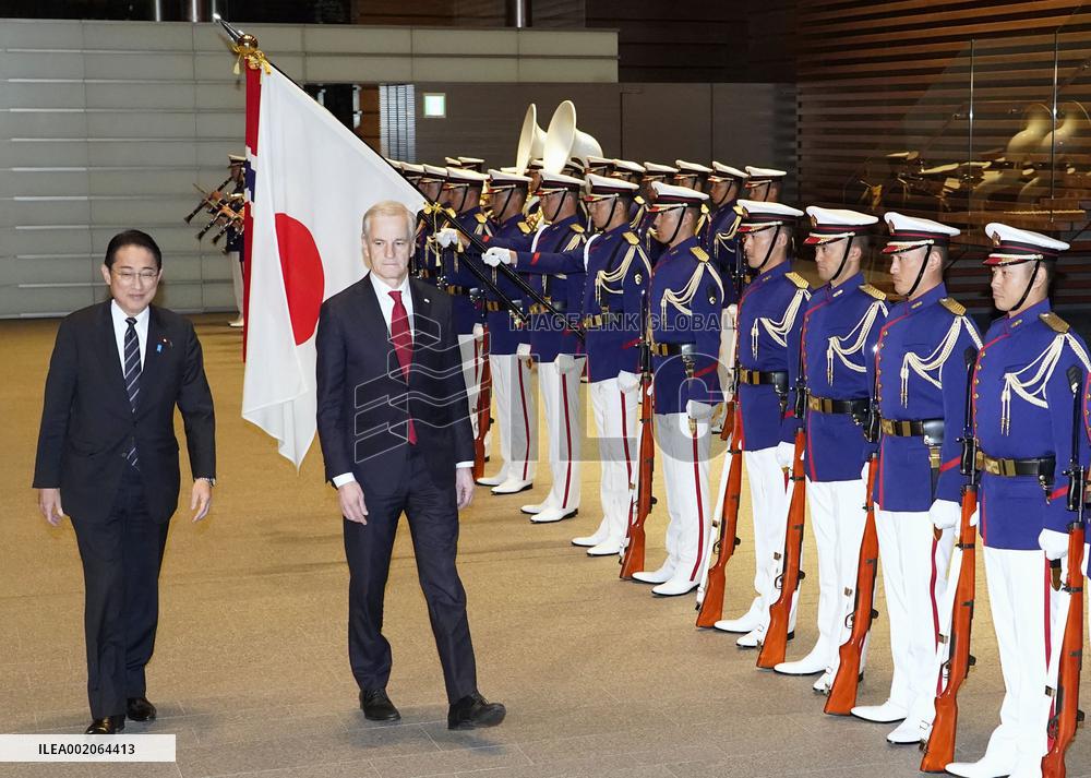 Norwegian PM in Tokyo
