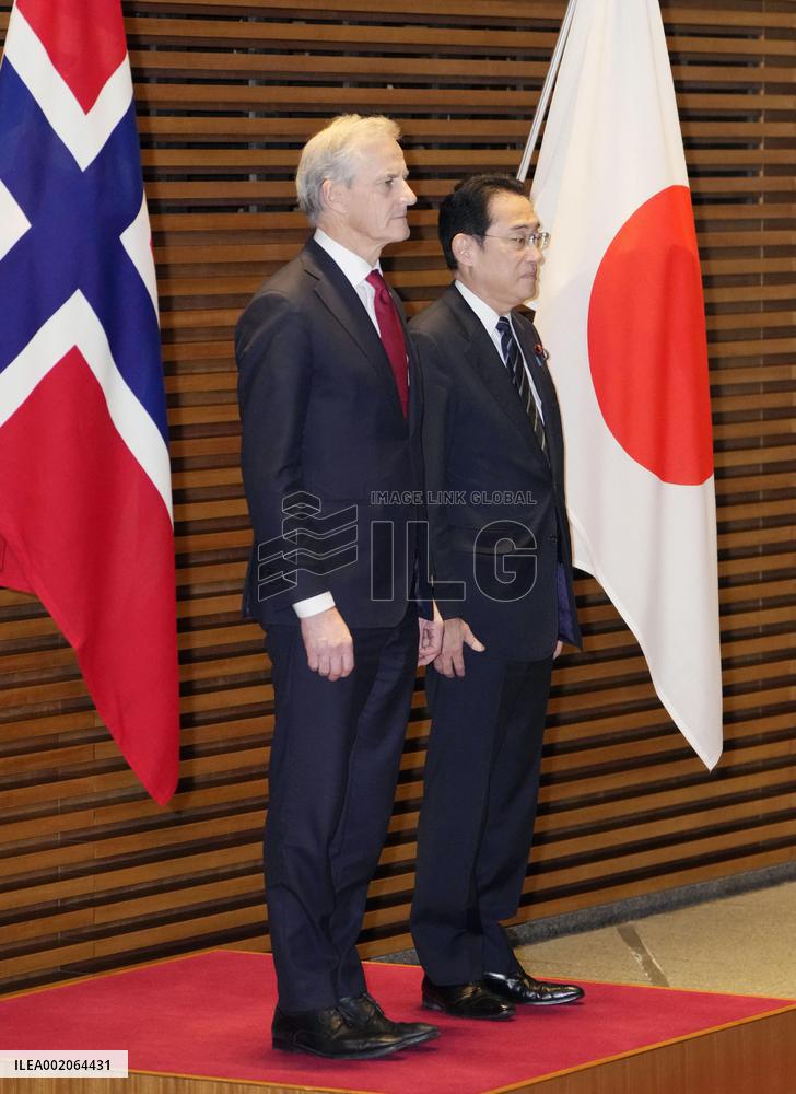 Norwegian PM in Tokyo