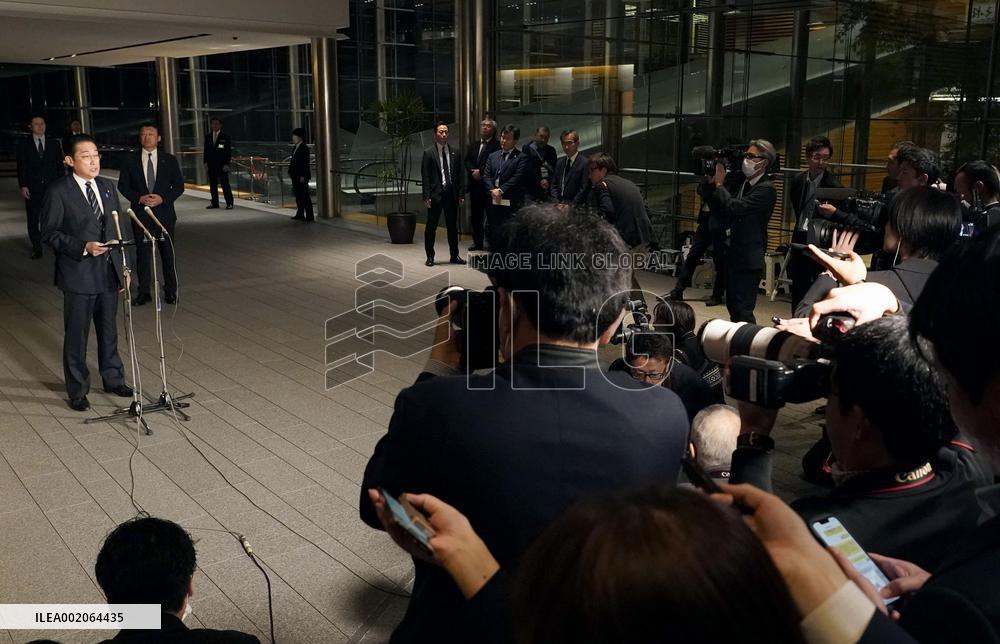 Japan PM Kishida