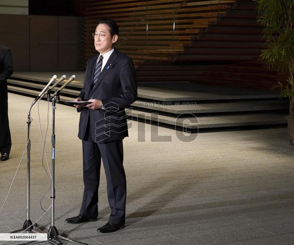Japan PM Kishida