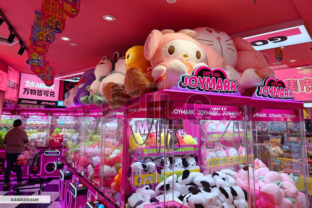 Joymark Doll Exchange in Shanghai